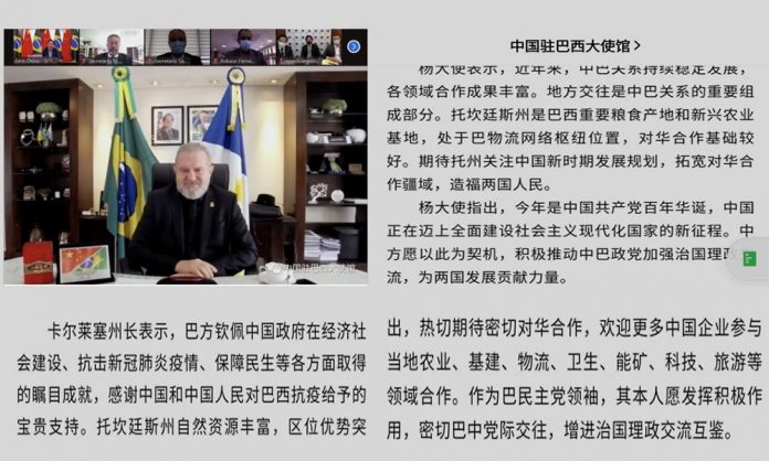 Reunião do Governador Carlesse com embaixador da China é destaque na imprensa chinesa