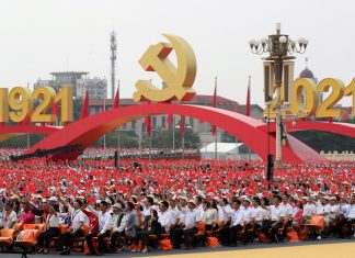 Partido Comunista da China completa 100 anos e reúne milhares em evento em Pequim