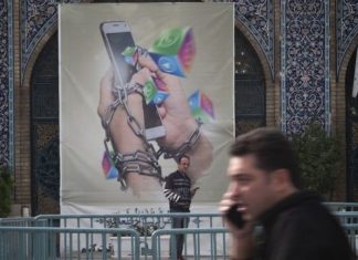 Protestos no Irã: como uso do celular pode levar à prisão no país