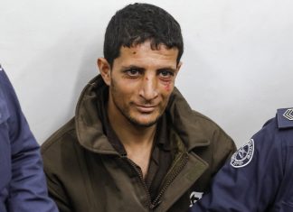 Palestino é condenado à prisão perpétua por estupro e assassinato de israelense