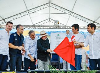 É #FAKE que vídeo mostre gritos de ‘Lula, ladrão, seu lugar é na prisão’ em inauguração de ponte entre PA e TO; áudio foi manipulado