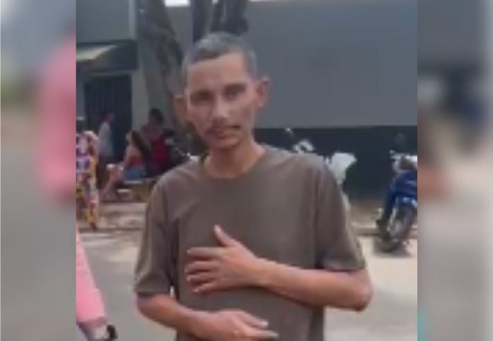osmar