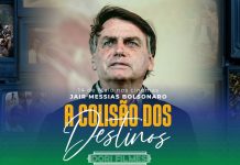 Documentário sobre Bolsonaro, ‘A Colisão dos Destinos’ estreia hoje em 17 estados; Flávio Bolsonaro está entre entrevistados