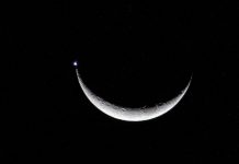 Tocantinenses registram ponto luminoso ao lado da lua; entenda