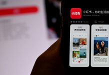 Como funciona o ‘Instagram chinês’, que atraiu usuários do TikTok e fez turismo explodir